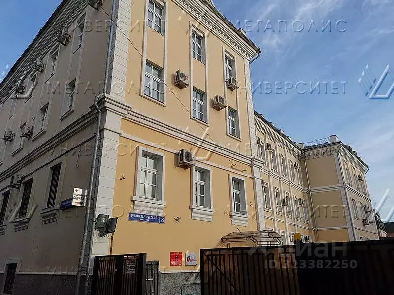 Помещение свободного назначения в Москва 1-й Кожевнический пер., 8 ... - Фото 2
