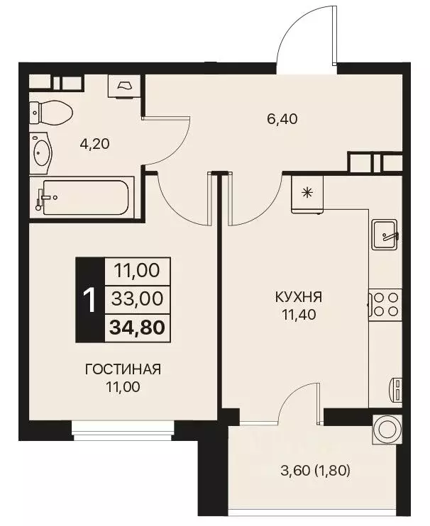 1-к кв. Ростовская область, Ростов-на-Дону Эстет жилой комплекс (34.8 ... - Фото 1