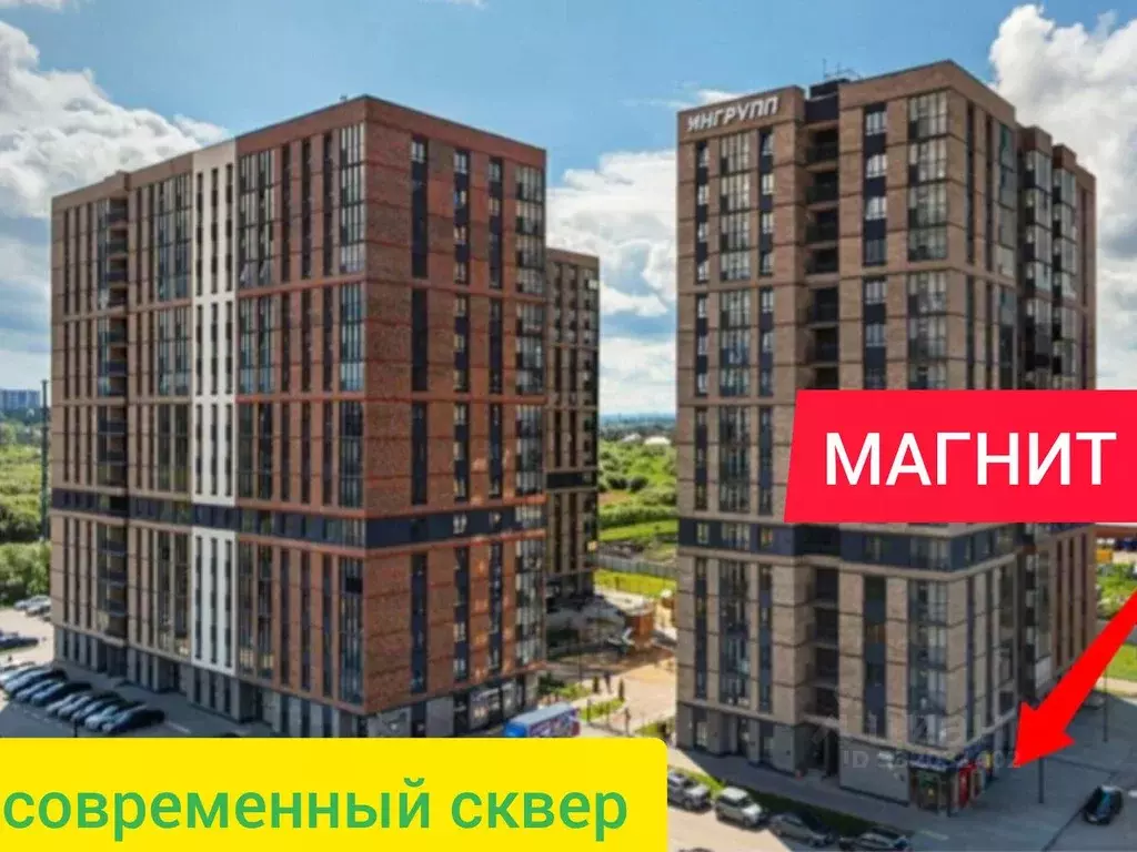 Торговая площадь в Пермский край, д. Кондратово ул. Водопроводная (562 ... - Фото 2