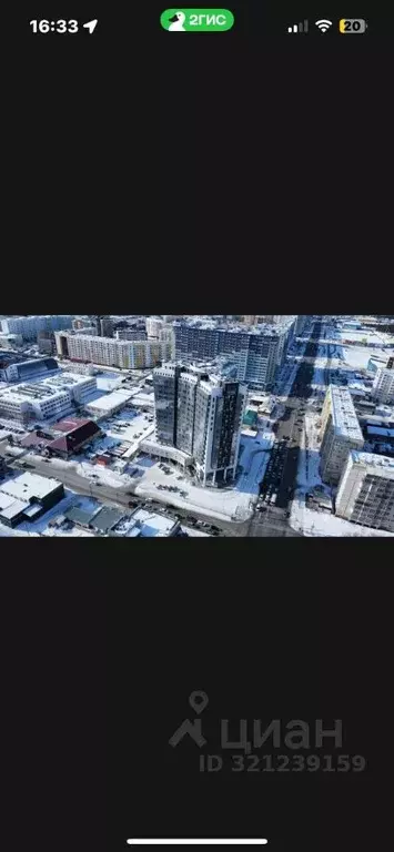 1-к кв. Саха (Якутия), Якутск ул. Курашова, 49 (47.0 м) - Фото 0