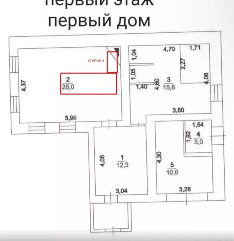 Дом в Оренбург, микрорайон Кузнечный, Лагерная улица (164.2 м) - Фото 1