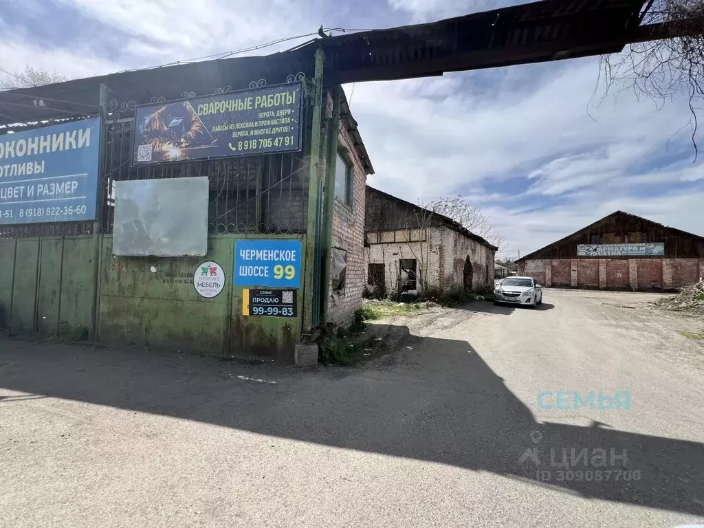 Производственное помещение в Северная Осетия, Владикавказ Черменское ... - Фото 0