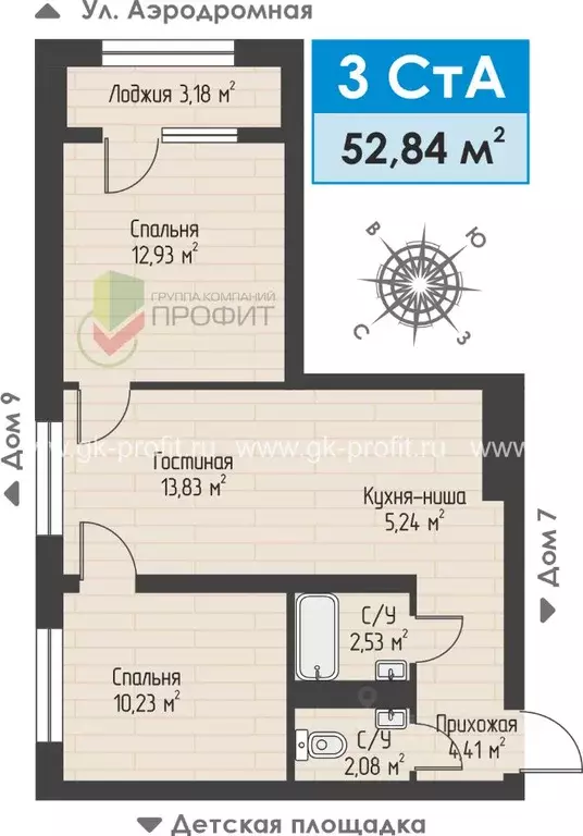 3-к кв. Татарстан, Набережные Челны ул. Жданова, 3 (52.84 м) - Фото 0