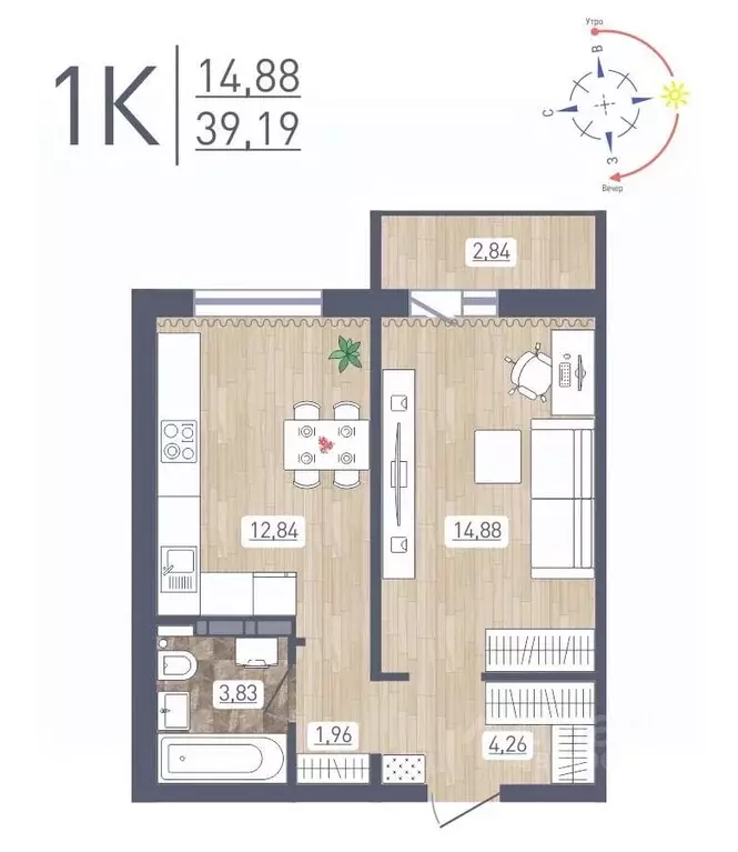 1-к кв. Новосибирская область, Новосибирск ул. Петухова, с1 (39.19 м) - Фото 0