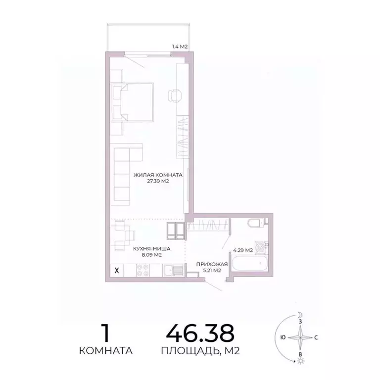 1-к кв. Пензенская область, Пенза Побочинская ул., с18 (46.38 м) - Фото 1