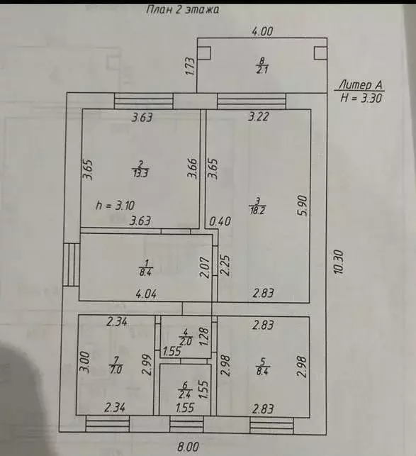 Дом в Татарстан, Альметьевск ул. Габдуллы Тукая, 21 (144 м) - Фото 1