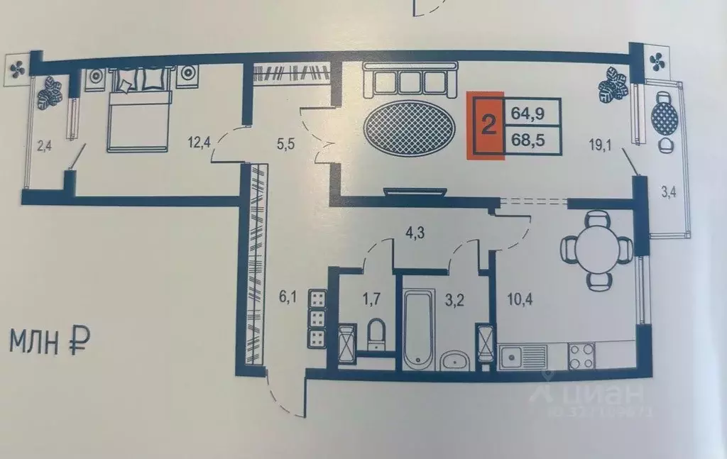 2-к кв. Краснодарский край, Краснодар ул. Селезнева, 104/1 (65.3 м) - Фото 2