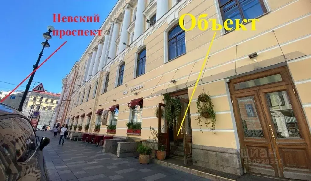 Помещение свободного назначения в Санкт-Петербург Большая Морская ул., ... - Фото 2
