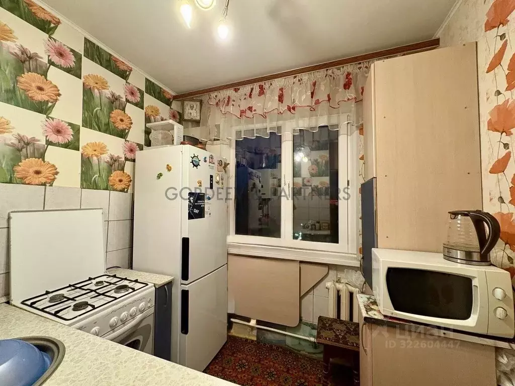 3-к кв. Татарстан, Казань ул. Сыртлановой, 17 (59.2 м) - Фото 1