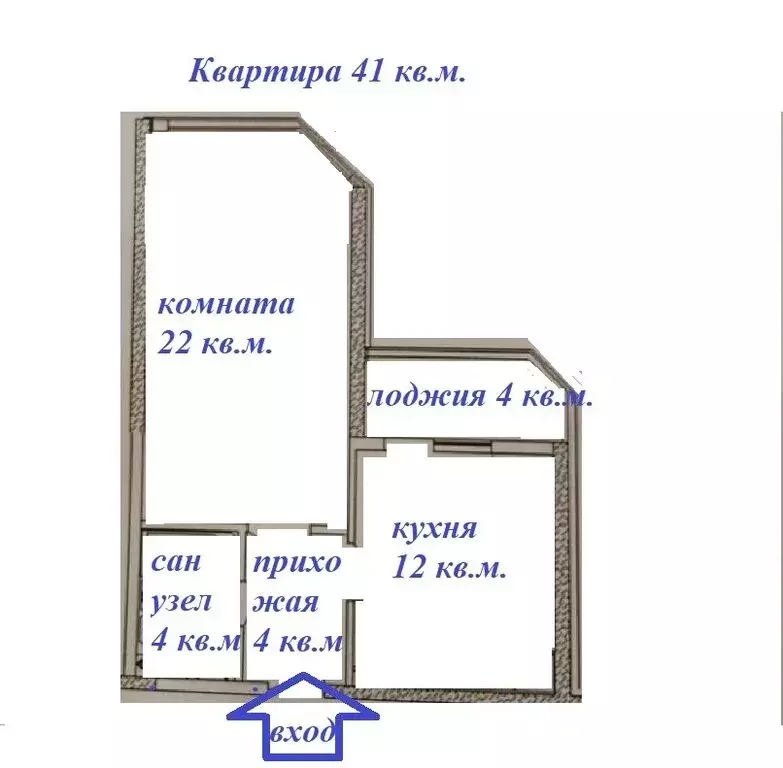 1-комнатная квартира: Анапа, Рождественская улица, 55к1 (44 м) - Фото 0