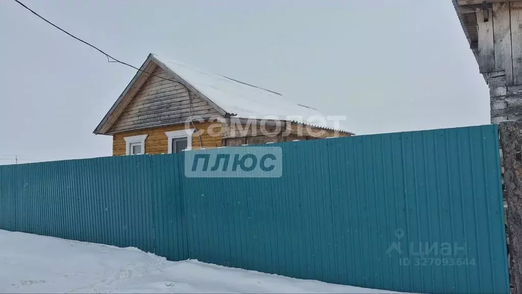 Дом в Иркутская область, Эхирит-Булагатский район, пос. Усть-Ордынский ... - Фото 1