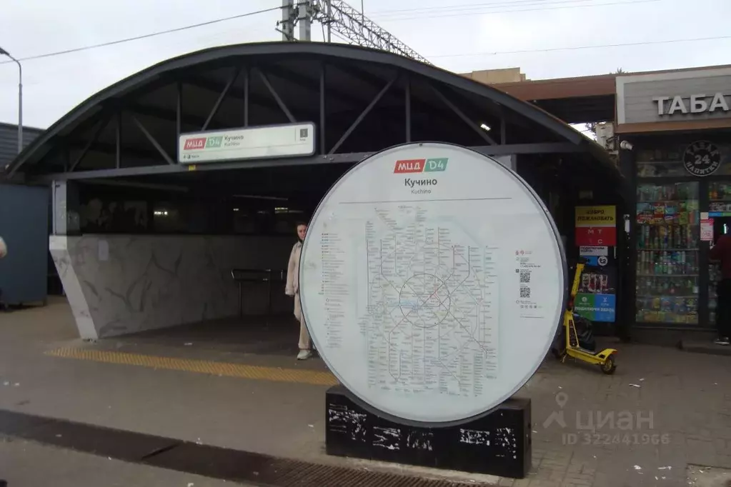 Комната Московская область, Балашиха ул. Керамическая, 3 (16.0 м) - Фото 1