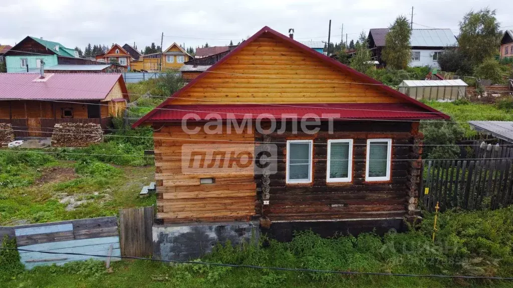 Дом в Челябинская область, Нязепетровск ул. Похвалина, 11 (55 м) - Фото 0