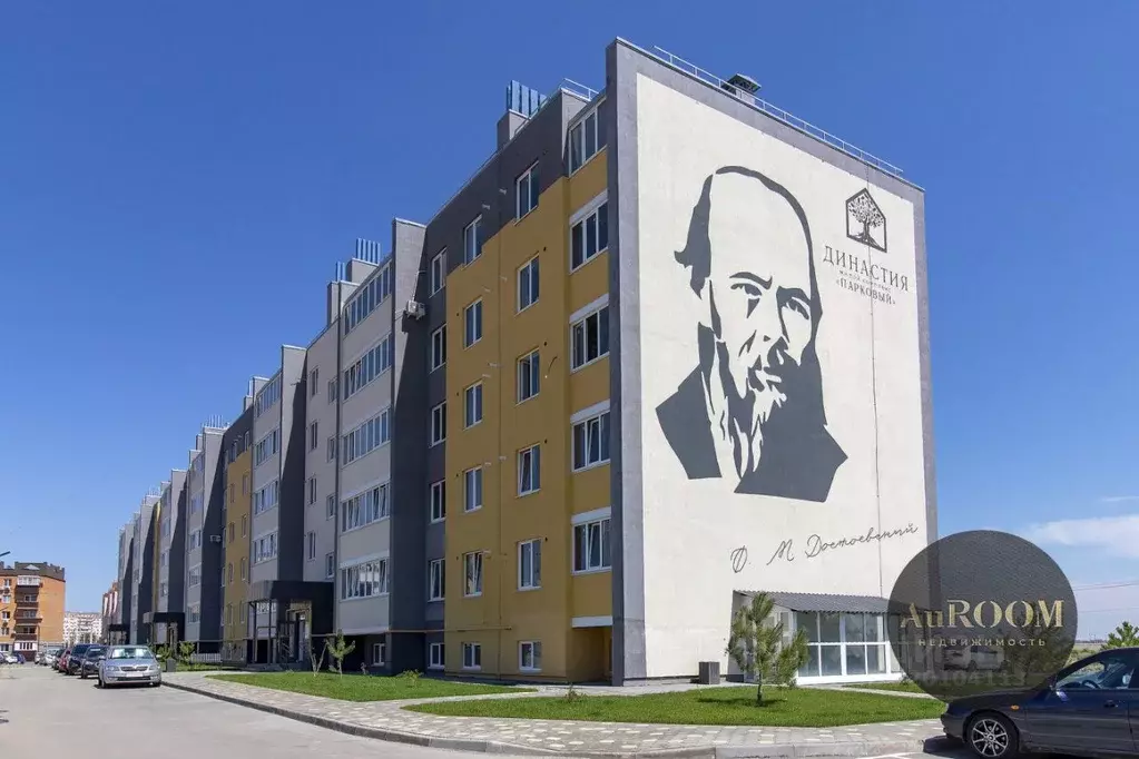 1-к кв. Волгоградская область, Волжский 38-й мкр, ул. С.Р. Медведева, ... - Фото 0