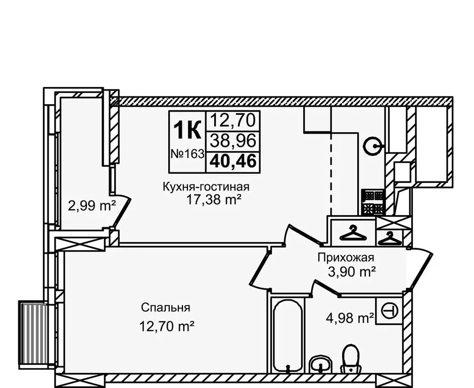 2-комнатная квартира: Нижний Новгород, улица Красных Зорь, 23Д (40.46 ... - Фото 1