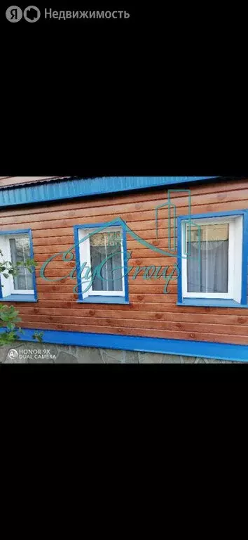 Дом в Кувандык, улица 50 лет Октября, 6 (80.3 м) - Фото 2