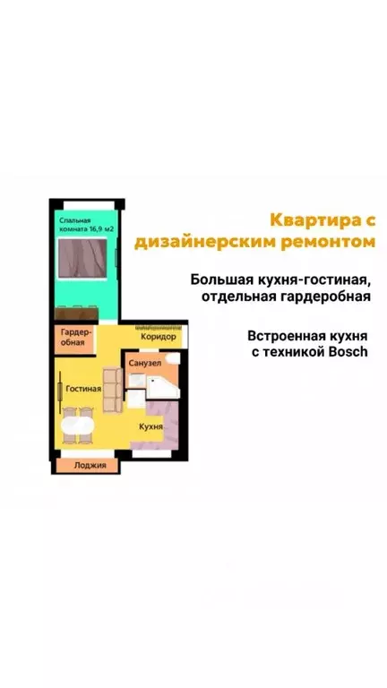 2-к кв. Самарская область, Новокуйбышевск ул. Дзержинского, 4 (48.5 м) - Фото 0