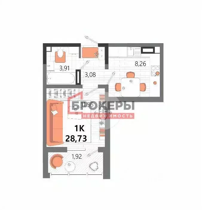 1-к кв. Крым, Евпатория Мойнако Ривьера жилой комплекс (28.7 м) - Фото 1