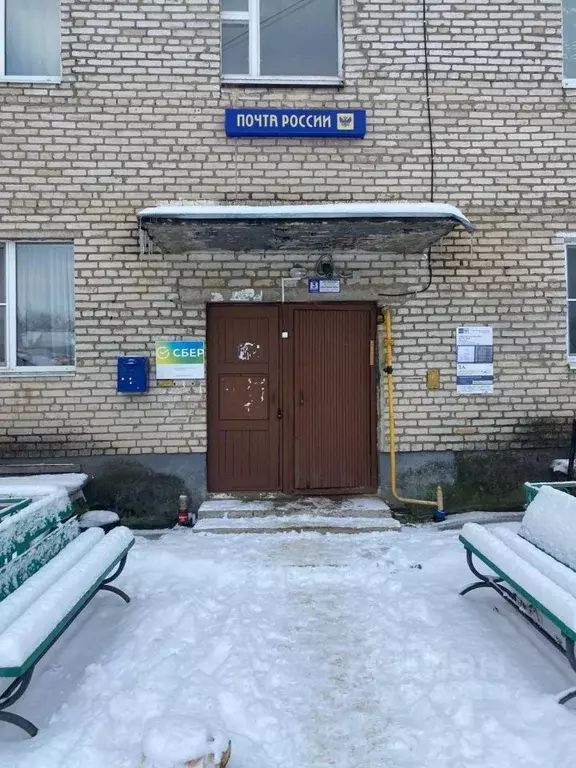 Помещение свободного назначения в Московская область, Ступино ... - Фото 1