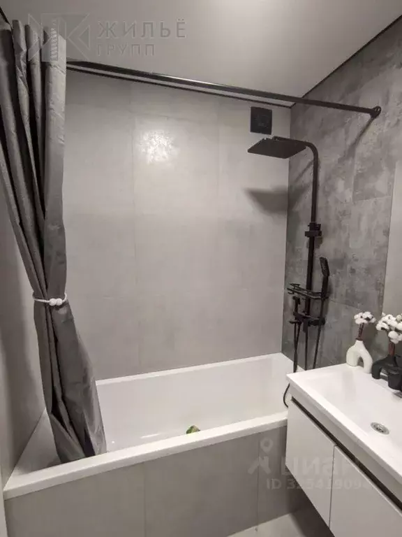 1-к кв. Татарстан, Казань Ферма-2 жилмассив,  (39.9 м) - Фото 2