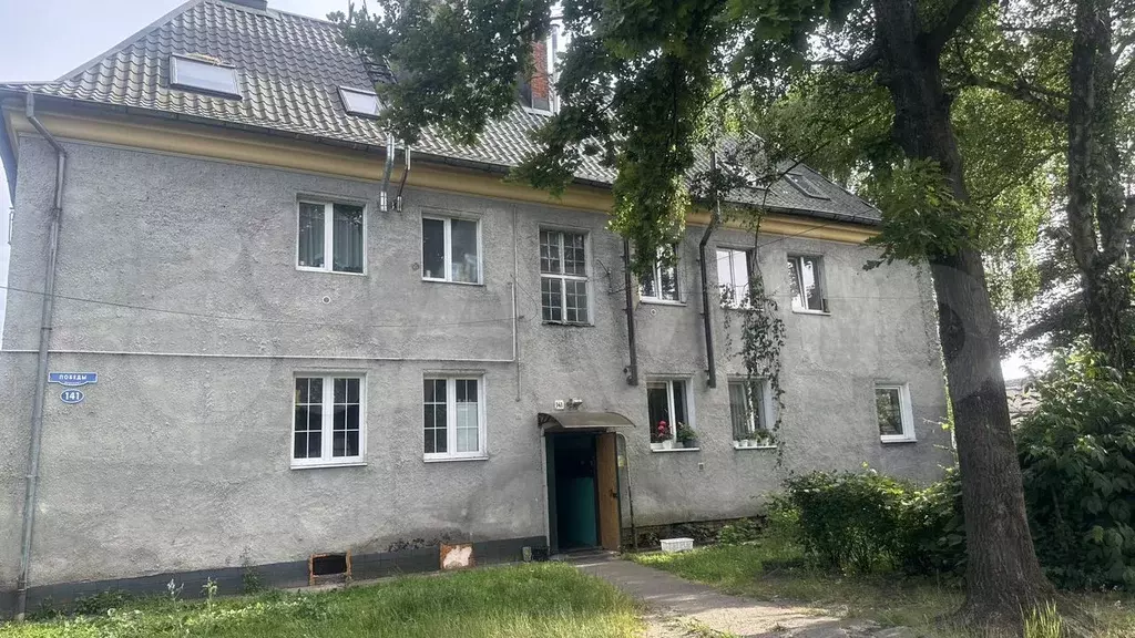 3-к. квартира, 96 м, 2/2 эт. - Фото 1