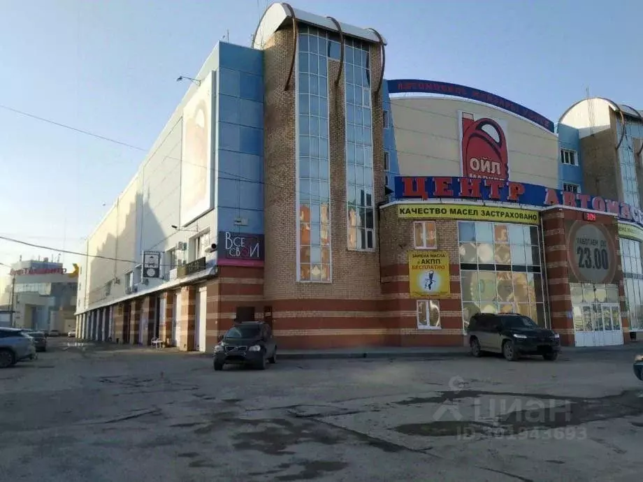 Гараж в Башкортостан, Уфа ул. Маршала Жукова, 39 (30 м) - Фото 0