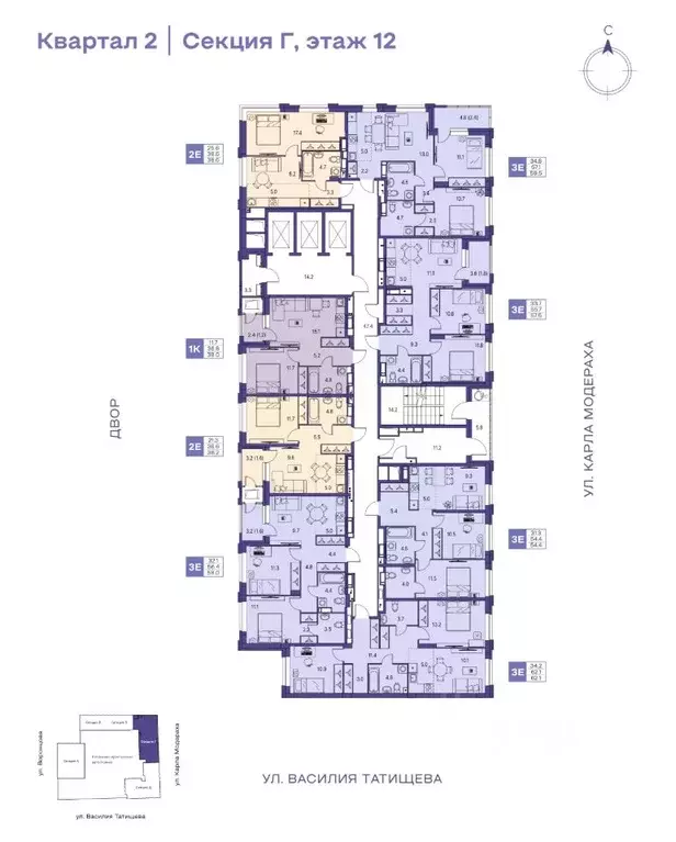 2-к кв. Пермский край, Пермь ул. Карла Модераха, 7 (38.2 м) - Фото 2