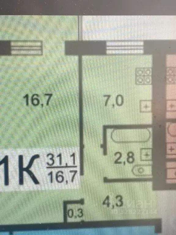 1-к кв. Нижегородская область, Нижний Новгород Северный жилрайон, ул. ... - Фото 1