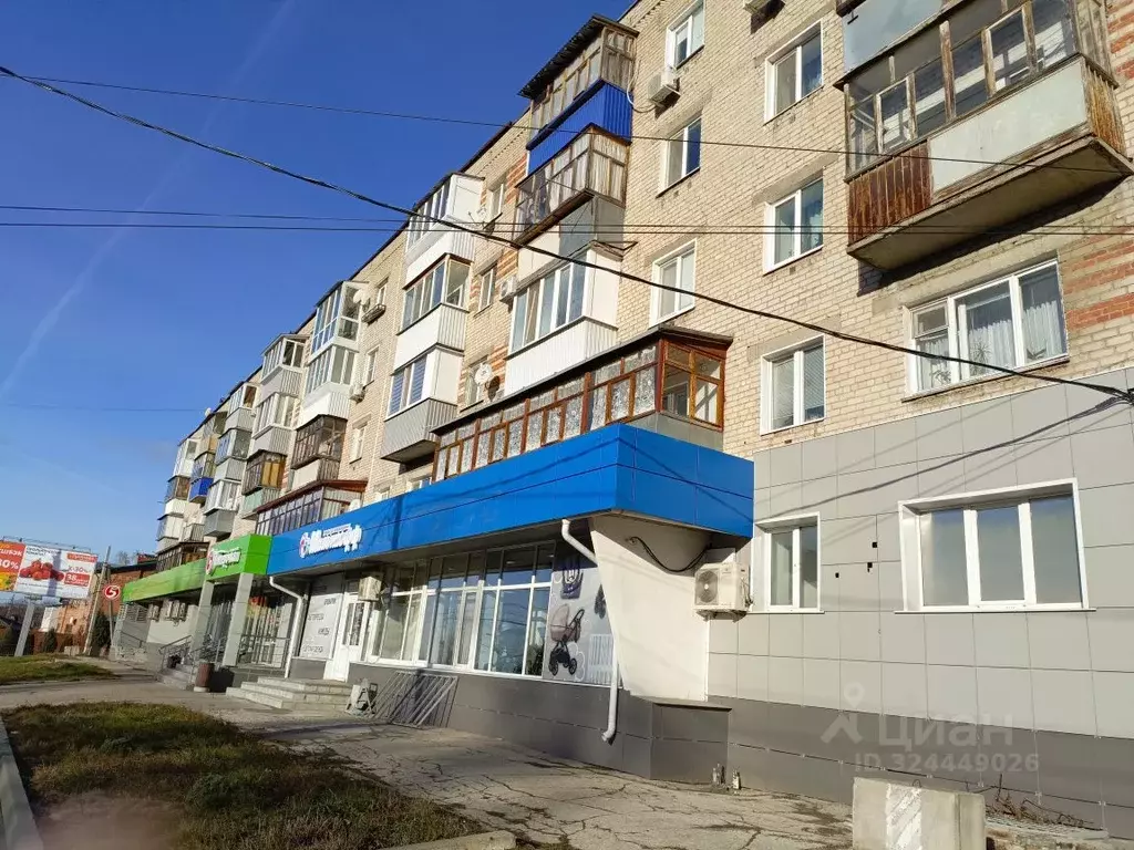 2-к кв. Ульяновская область, Ульяновск ул. Карла Маркса, 41 (43.7 м) - Фото 0