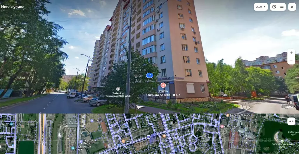 1-к кв. Московская область, Реутов Новая ул., 10 (54.0 м) - Фото 2