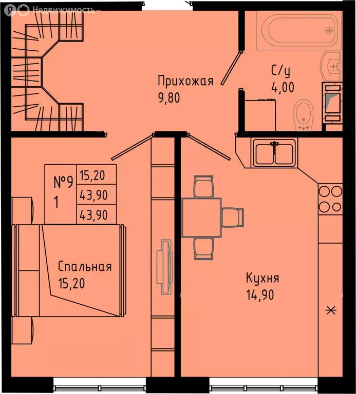 1-комнатная квартира: Коммунар, Железнодорожная улица, 41к1 (43.9 м) - Фото 1