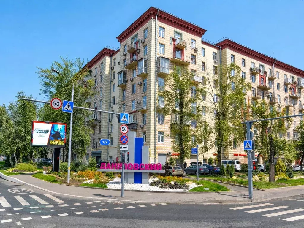 Помещение свободного назначения в Москва Дербеневская наб., 1/2 (328 ... - Фото 1