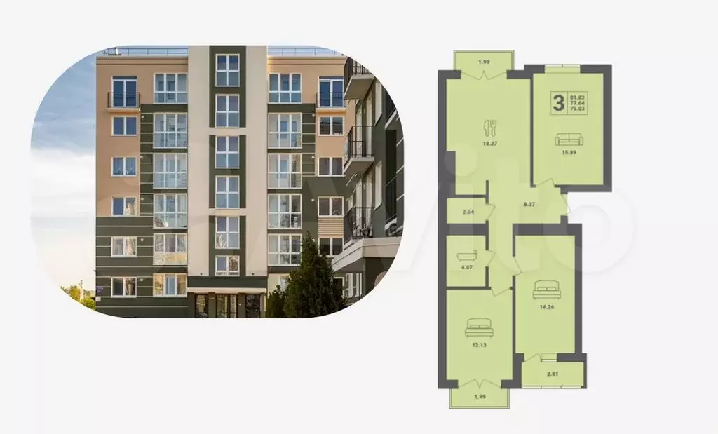 6-к. квартира, 81 м, 6/6 эт. - Фото 0