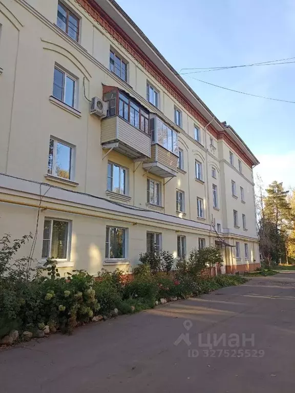 3-к кв. Московская область, Клин Клин-5 городок, ул. Центральная, 45 ... - Фото 1