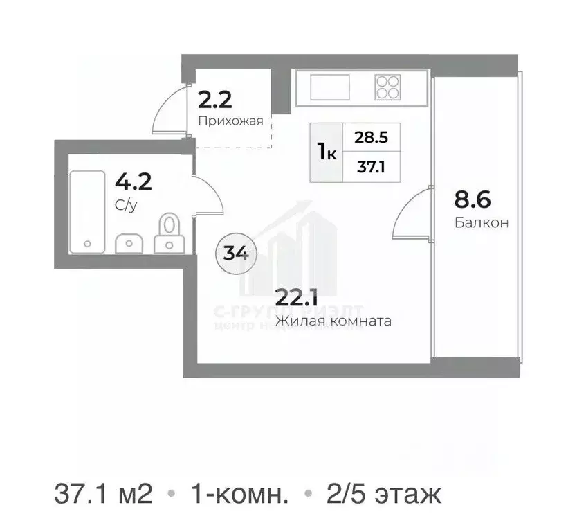 Студия Калининградская область, Зеленоградск ул. Автомобилистов, 4 ... - Фото 2