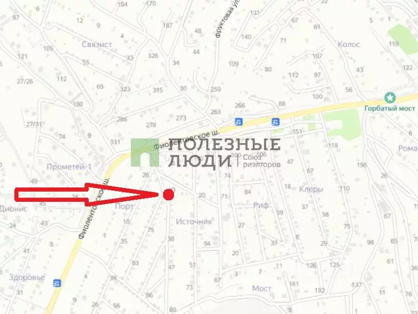 Дом в Севастополь Гагаринский муниципальный округ,  (37 м) - Фото 2