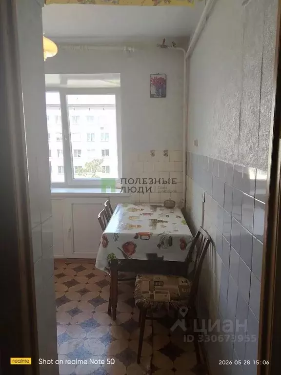 3-к кв. Забайкальский край, Чита Новобульварная ул., 115 (57.0 м) - Фото 2