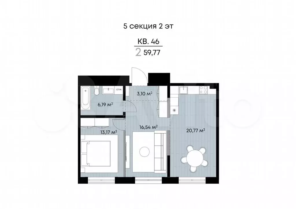 2-к. квартира, 59,8 м, 2/9 эт. - Фото 1