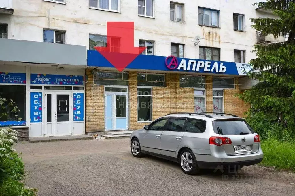 Торговая площадь в Новгородская область, Великий Новгород ул. ... - Фото 1