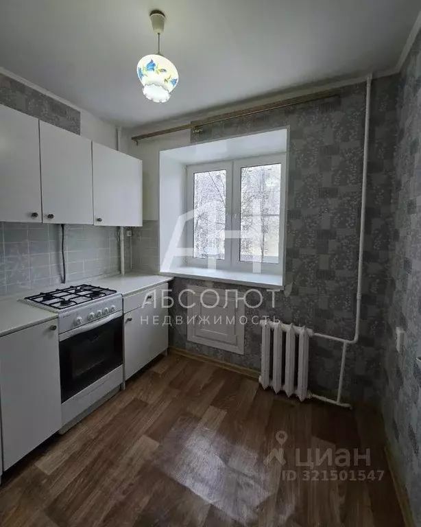 Квартира, 1 комната, 31.1 м - Фото 0