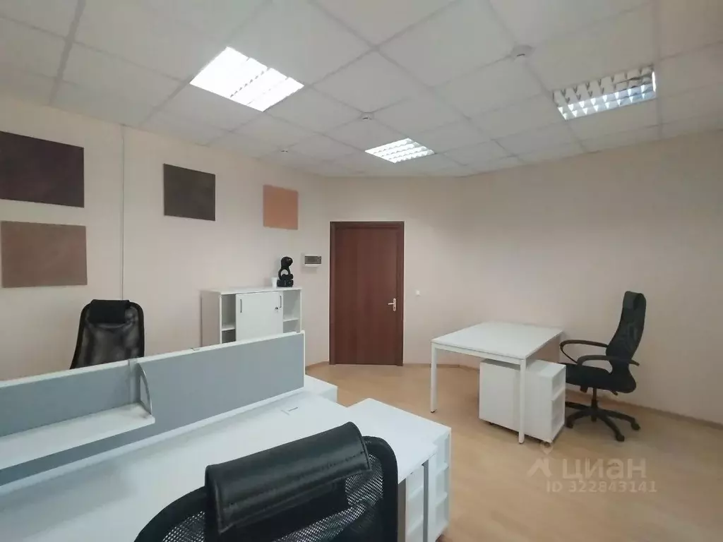 Офис в Краснодарский край, Краснодар ул. Кожевенная, 36 (19 м) - Фото 2