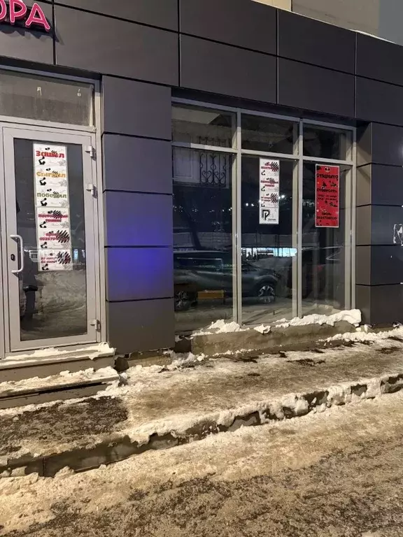 Торговая площадь в Московская область, Реутов ул. Ленина, 3 (12 м) - Фото 1