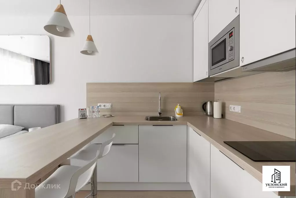 Продаётся квартира-студия, 26.4 м - Фото 1