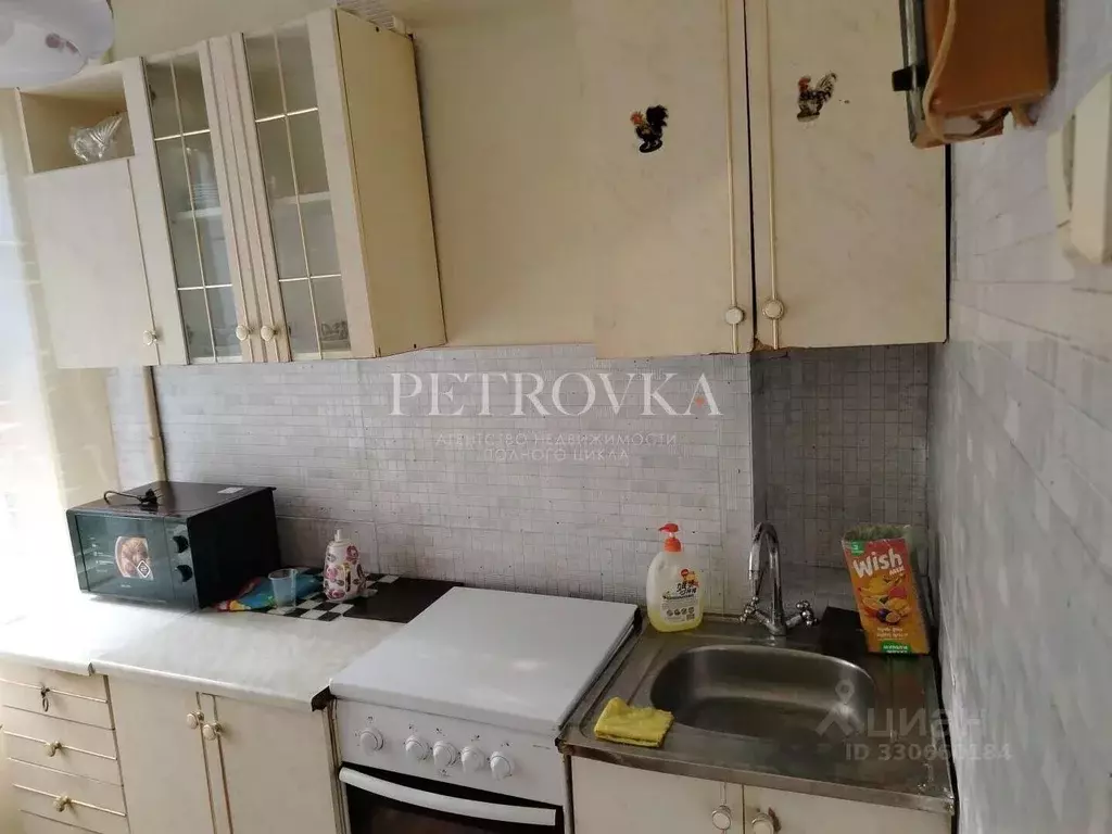 2-к кв. Москва ул. Коштоянца, 29 (45.2 м) - Фото 2