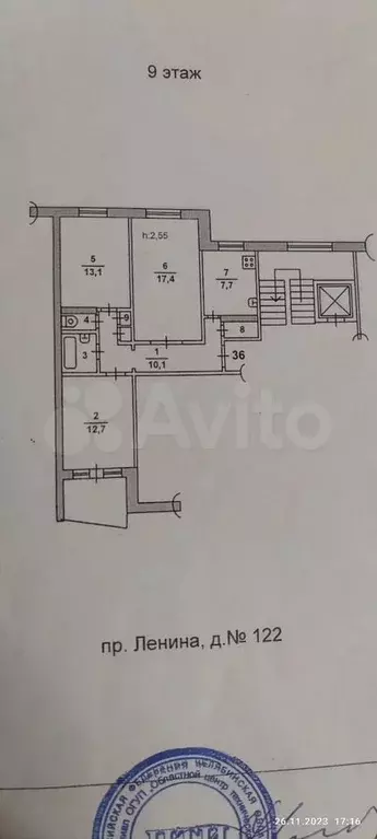 3-к. квартира, 66,5 м, 9/9 эт. - Фото 0