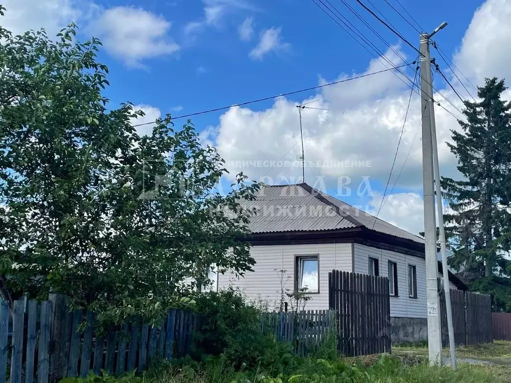 Дом в Кемеровская область, Топки Октябрьская ул. (61 м) - Фото 1