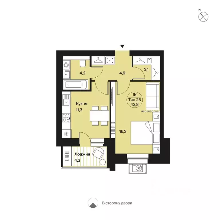 1-к кв. Коми, Сыктывкар Интернациональная ул., 200 (43.8 м) - Фото 1