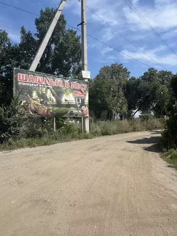 Участок 7 сот. (СНТ, ДНП) - Фото 0
