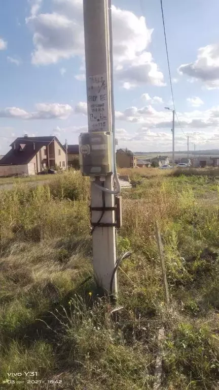 Дом в Белгородская область, Белгород Юго-Западный-2.2 мкр, пер. 2-й ... - Фото 2