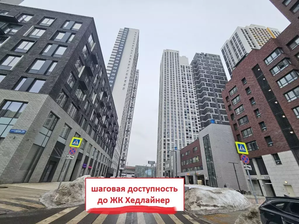 Гараж в Москва Мукомольный проезд, 2 (14 м) - Фото 1